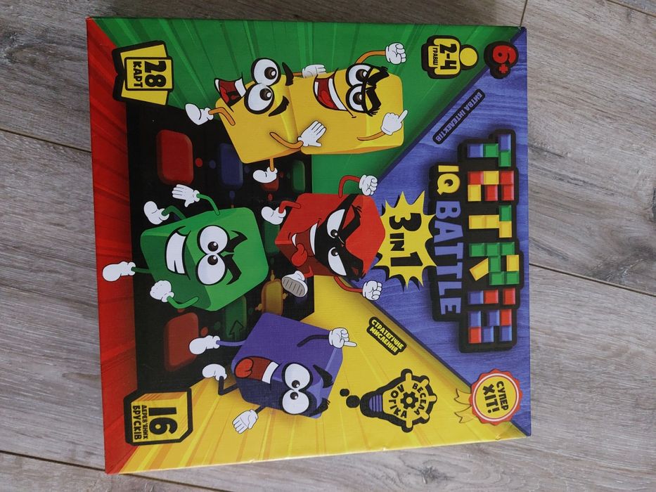 Настільні ігри для дітей