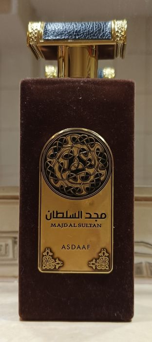 Asdaaf Majdal Sultan