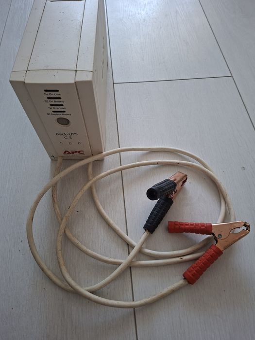 Безперебійник APC CS 500