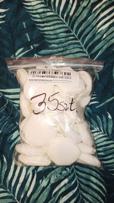 Puszki do pudru nowe 35szt