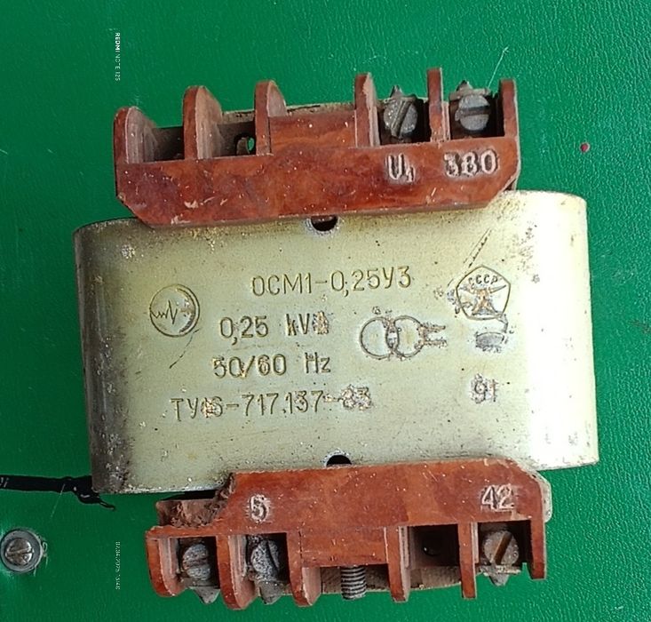 Продам трансформатор