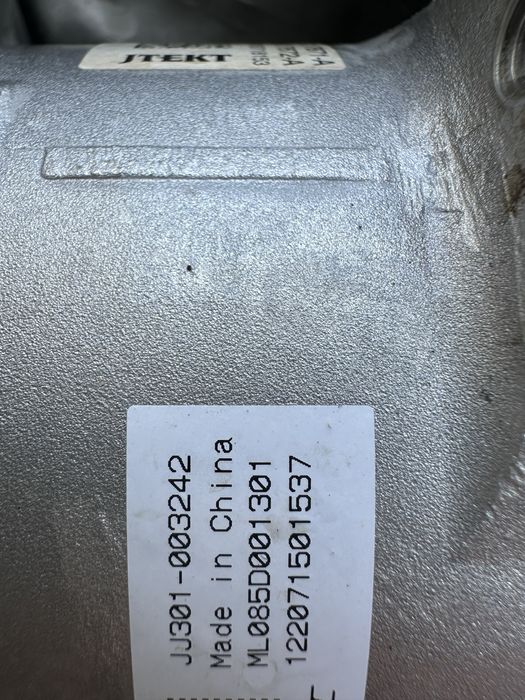 Renault Austral 24r E tech maglownica przekladnia kierownicza