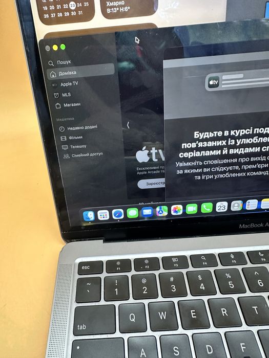 macbook air 2020 m1
