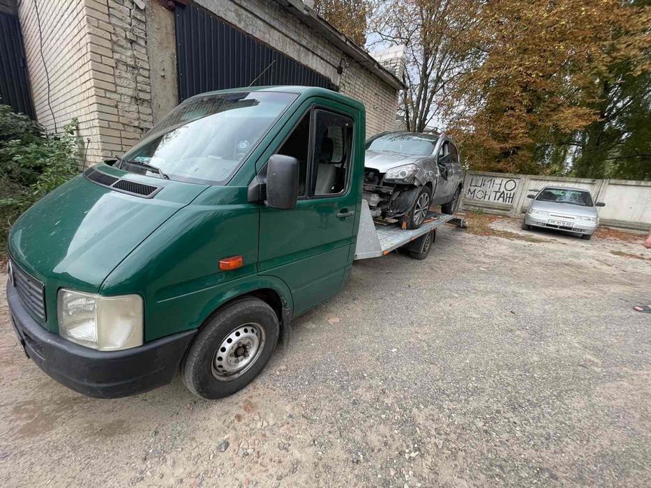 Послуги Евакуатора Полонне