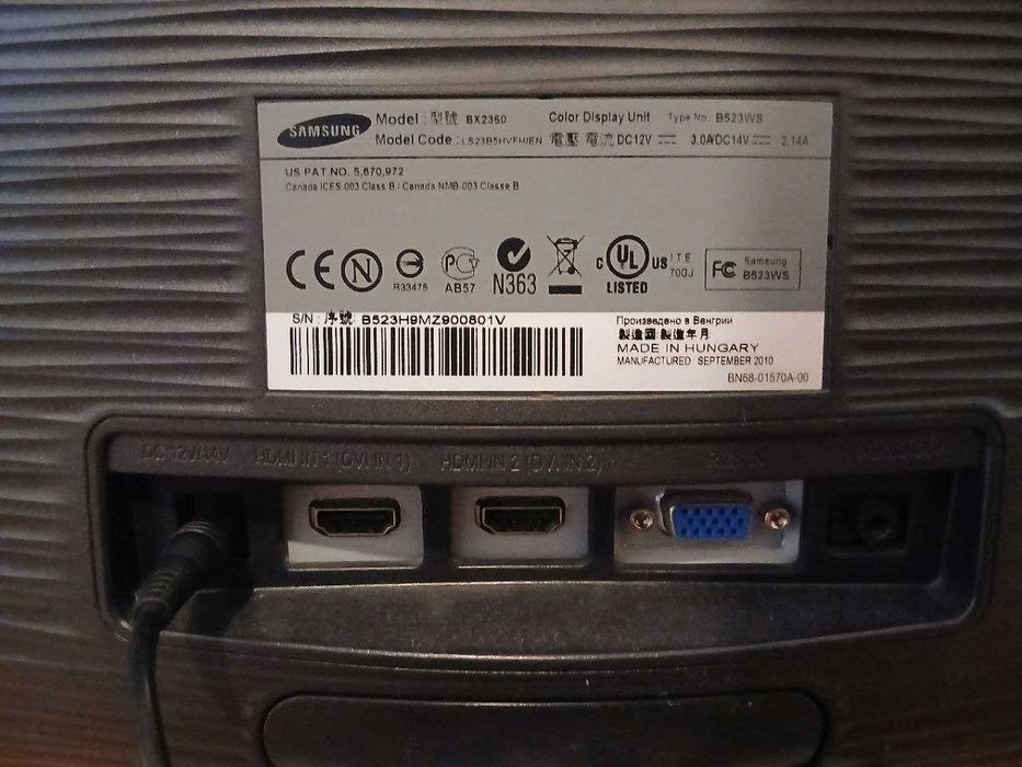 Монитор Samsung SM BX2350