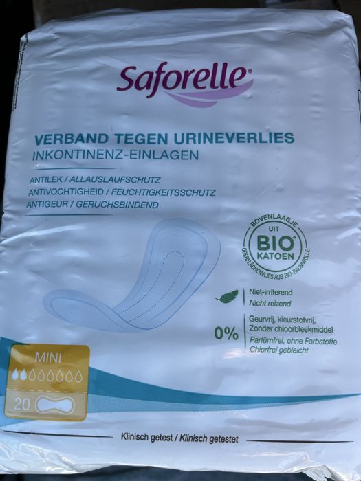 Урологічні  прокладки, 2 краплі, 20 шт.