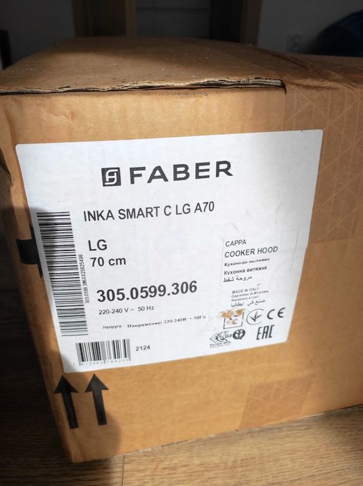 Okap do zabudowy nowy