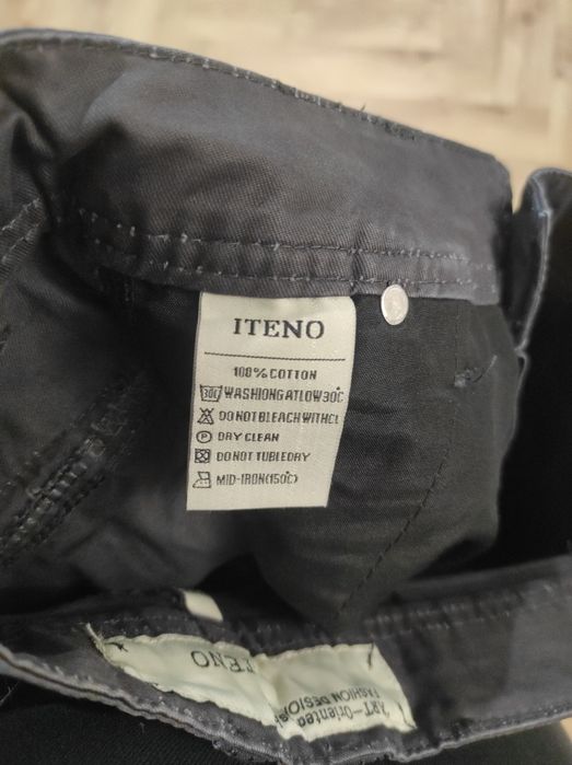 Męskie spodnie bojówki, pas 76cm