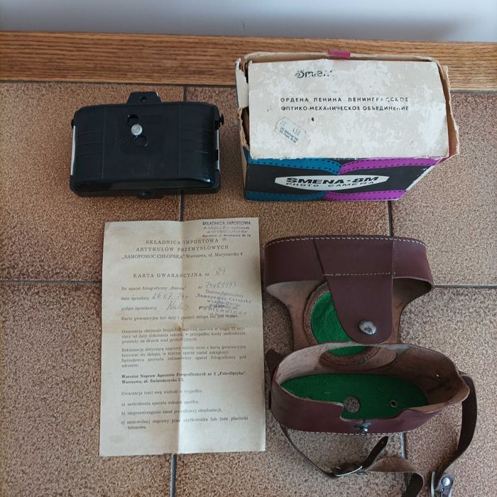 Pudełko pokrowiec karta gwarancyjna na aparat z PRL-u 1974rok.