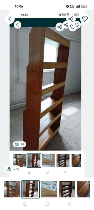 Regał ikea leksvik