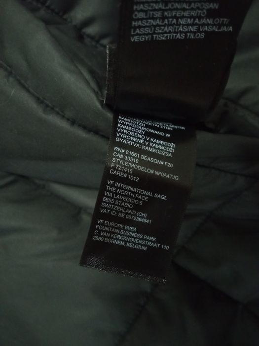 Куртка двухстороння THE NORTH FACE