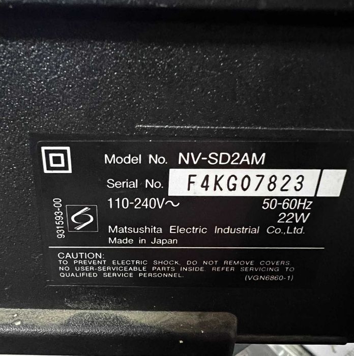 Відеомагнітофон Panasonic NV-SD2