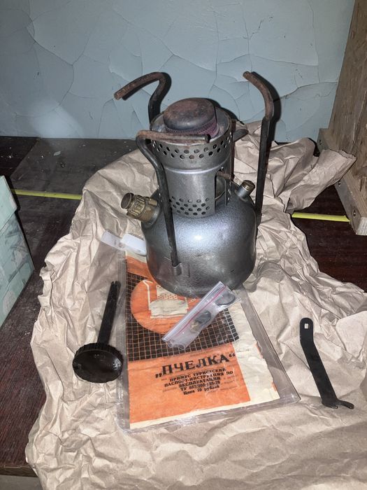 Примус бензиновый Пчелка