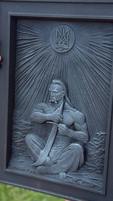 Козак Мамай - різьблена 3d-картина з дерева, подарунок патріоту