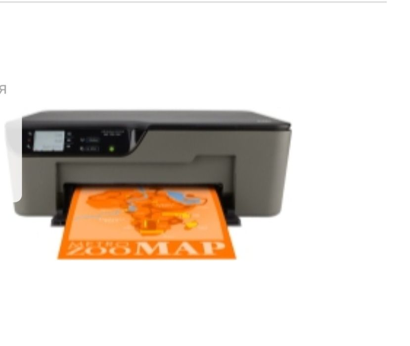 HP DeskJet 3070A