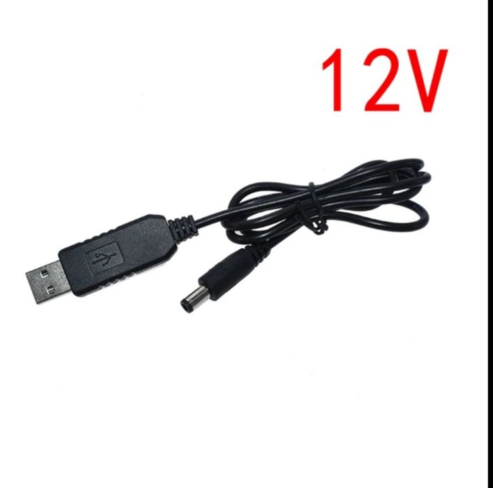 Кабель перетворювач DV 9v/12v інтернет без світла