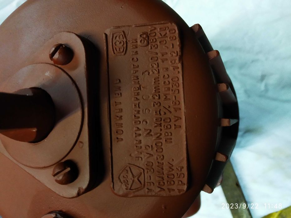 ТЕ30У2 Гідроштовхач