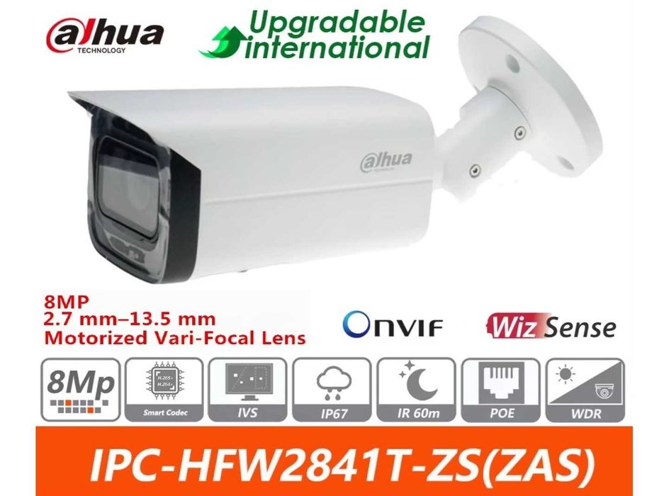IP камера вариофокальная 8мп Dahua DH-IPC-HFW2841T-ZS (2.7 - 13.5 мм)