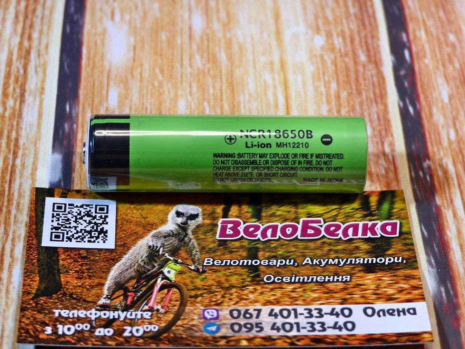 Акумулятор LiitoKala 34B-JT 18650 3400mAh. Аккумуляторы с плюсом