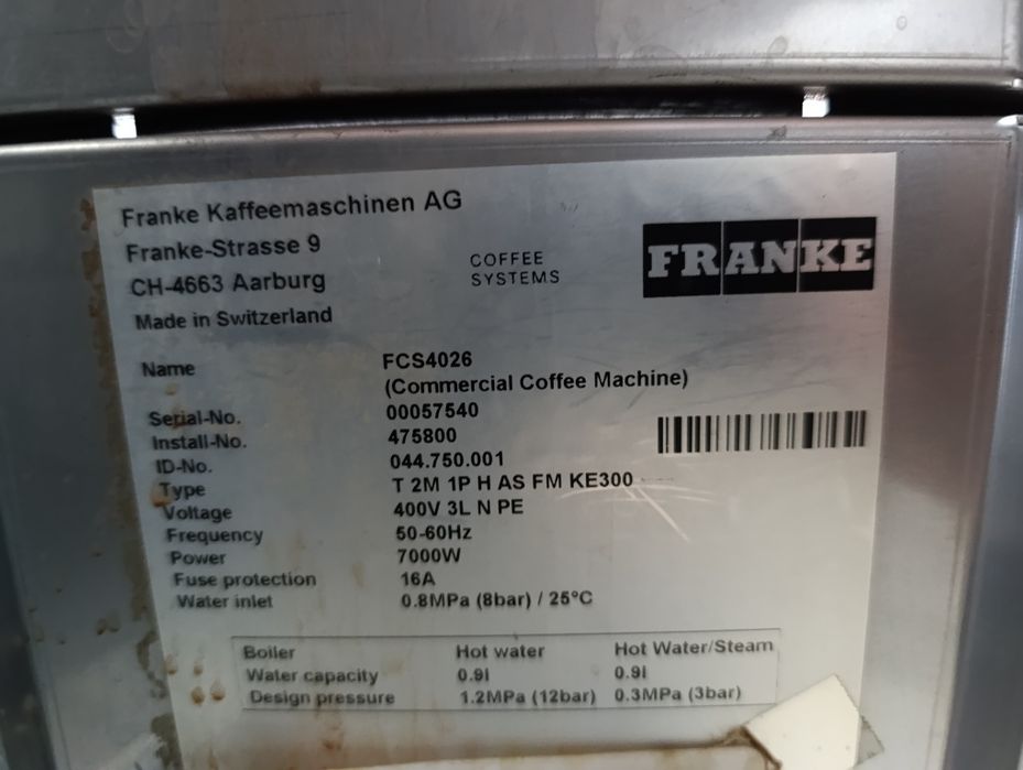 Кавоварка з холодильником Кавоварка Franke FCS4026
Кавоварка з холо