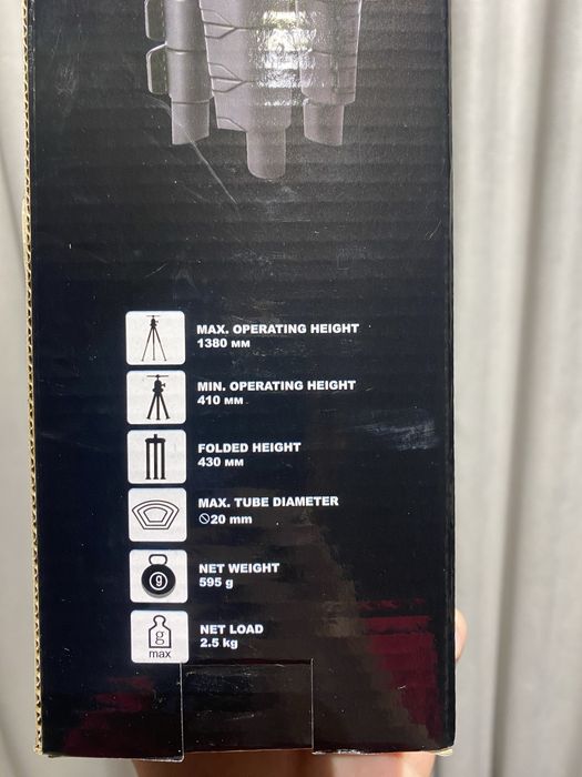 Новий штатив