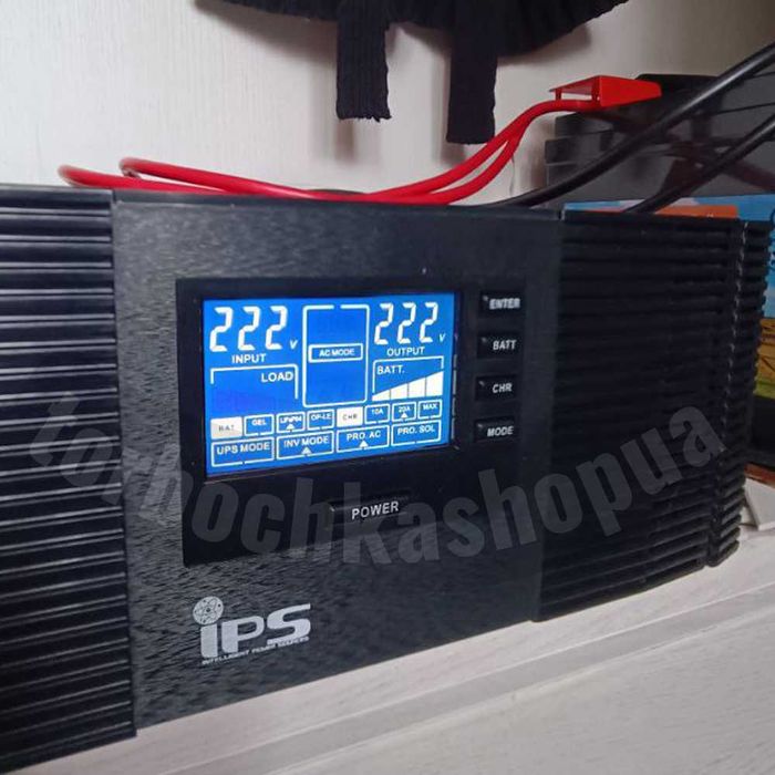 Комплект резервного живлення для котла, квартири, дому