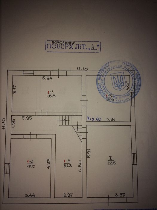 будинок в Коломиї