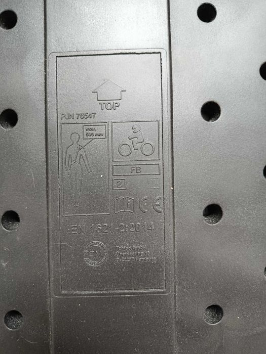 TCM захист спини дорослий р-р S/M