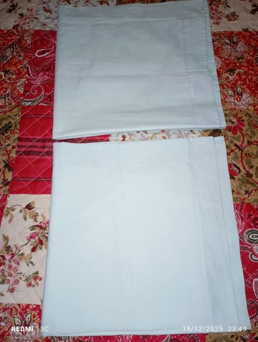 Capas para almofadas Scénario