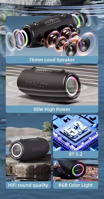 ZEALOT S87 80W портативна Bluetooth колонка