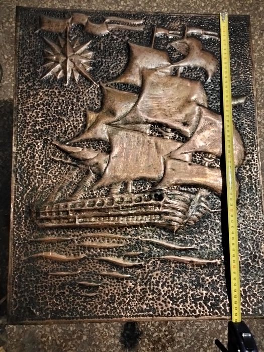 Чеканка Парусник СССР медь