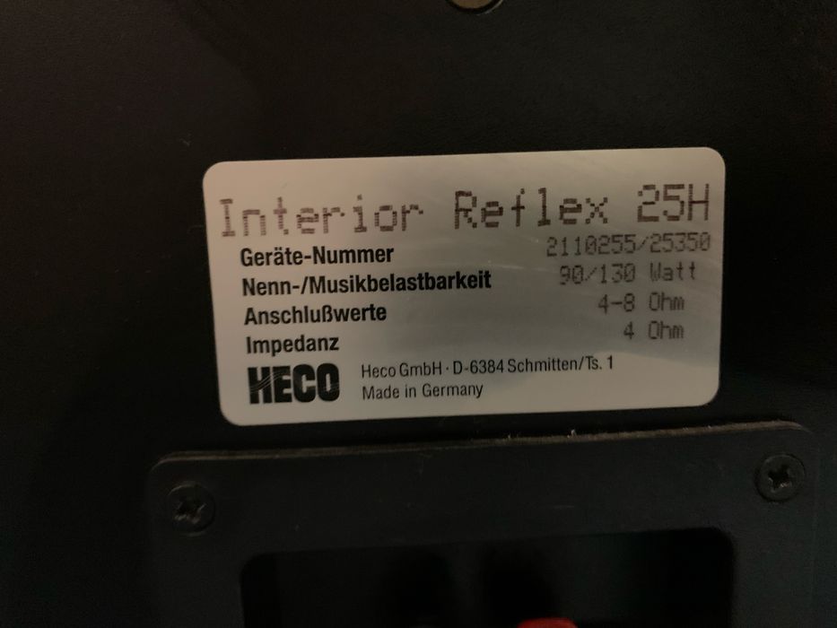 Акустическа система Heco Interior Reflex 25H