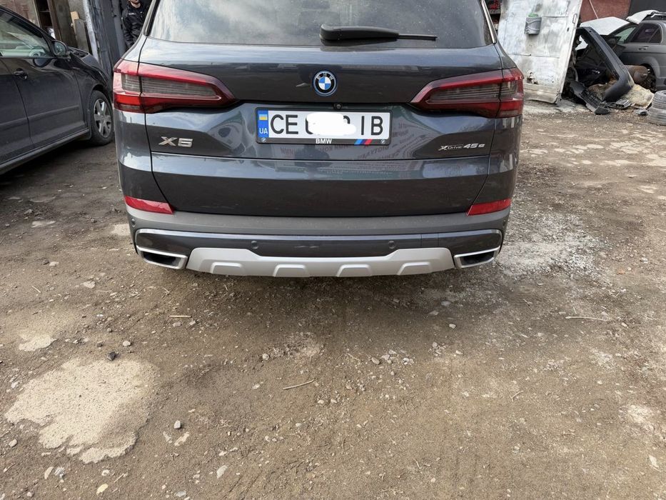 BMW X5 G05 деталі кріплення / кронштейни оригінал
