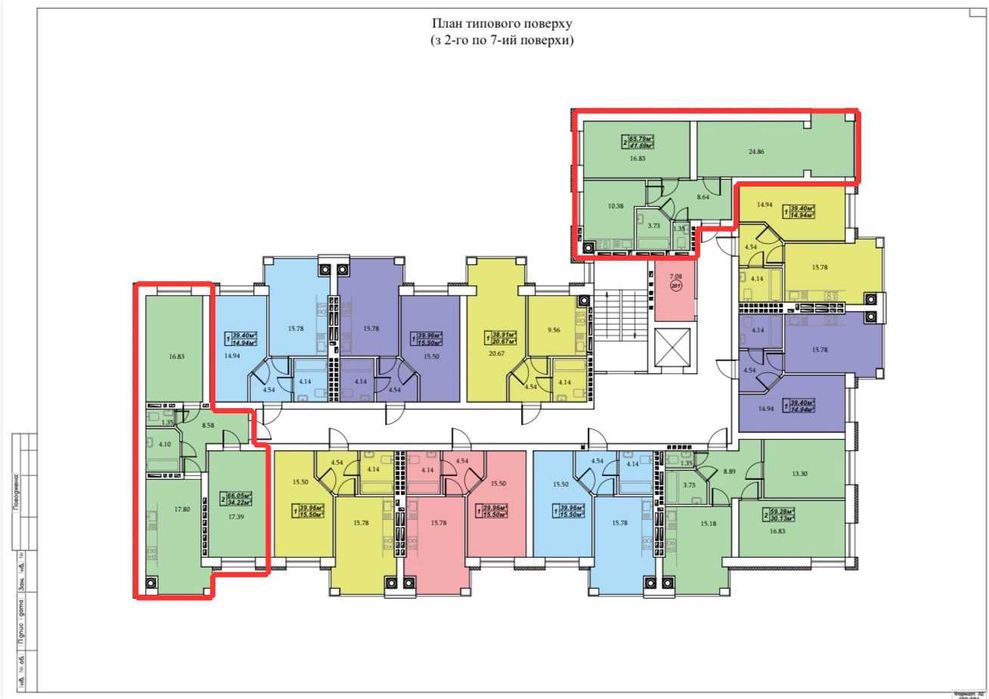 Продаж 2-кім квартир ЖК Сафрон по вул. Гетьмана Дорошенка!