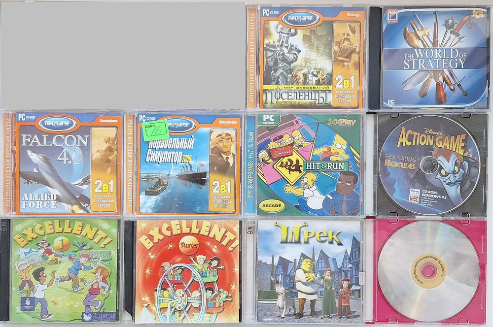 Игровые диски ПК видео