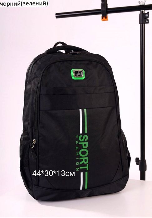 Рюкзаки дешево!!!