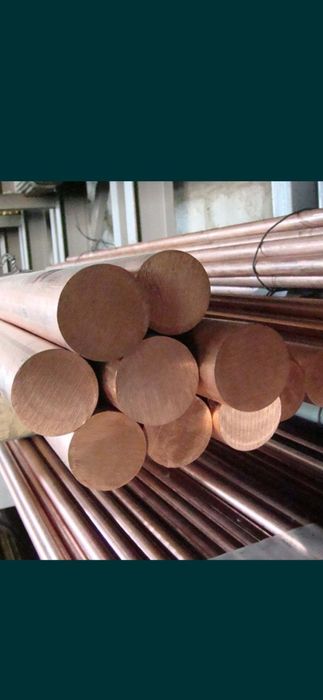 Прием Медь Алюминий чёрный , цветной металлолом и другое