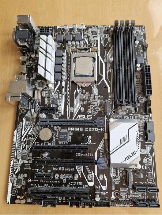 Intel i7-7700К 4. 5Ghz+16gb ddr4 +Материнка Z270 Мощний комплект 8потоків s1151