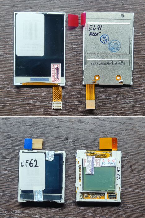 Запчасти для телефонов Siemens до 2014года. ЧИТАТЬ ОПИСАНИЕ