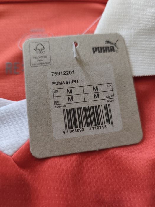 Camisolas SC Braga 25/26