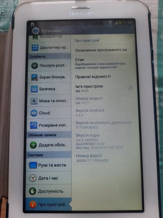 Samsung Galaxy Tab 3 Lite SM-T111 8ГБ в ідеальному стані