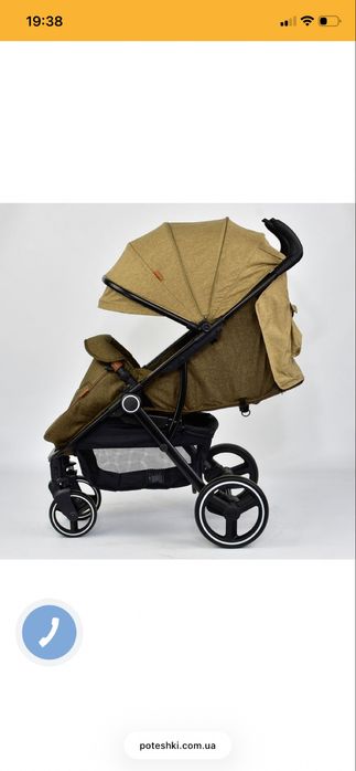 Прогулянкова коляска