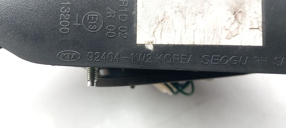 Farolim da mala direito KIA Rio III (UB)