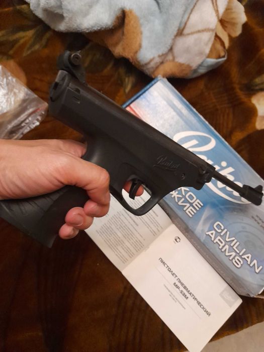 Baikał MP53 M 4.5mm