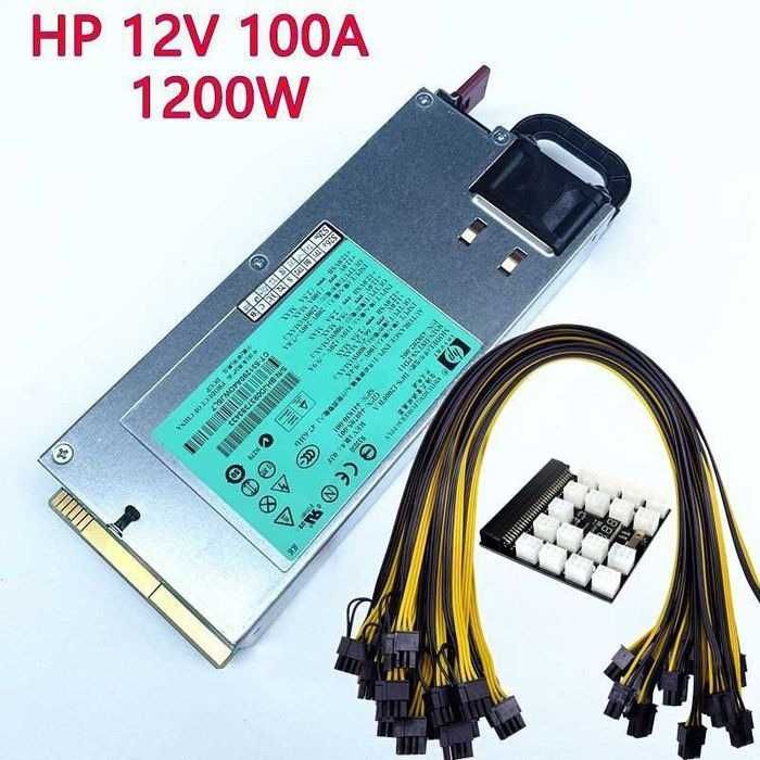 Materiais de mining - Fonte Servidor HP + Breakouts + Cabos 6 pinos64585887767938121