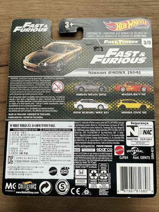 Hot Wheels Premium - Nissan Silvia