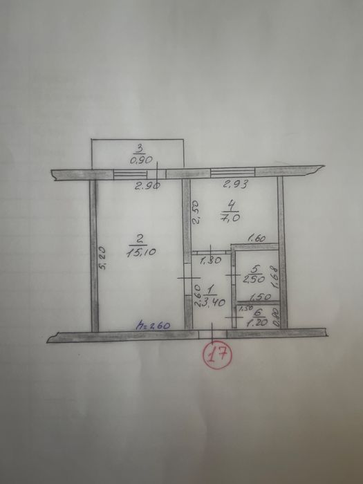 Продаж 1-кімнатної квартири (30,1 м²) в с. Улянівка, Берестинський район