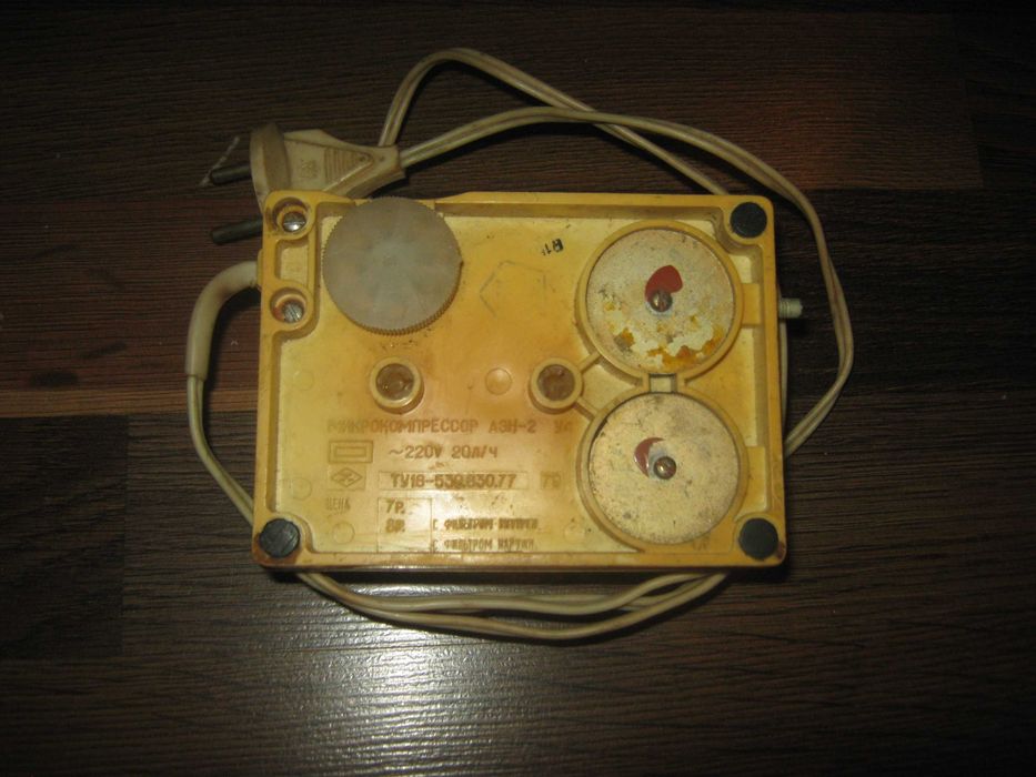 Аквариум,с ракушками и компрессором