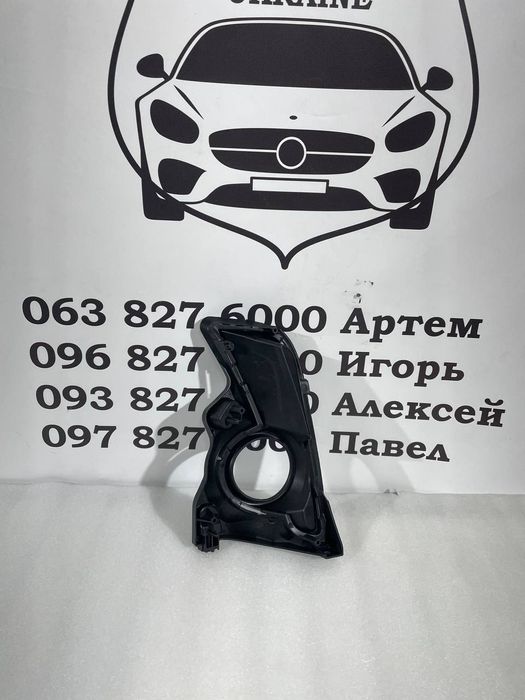 TOYOTA HIGHLANDER Накладка протитуманки права (ліцензія) 2017-19