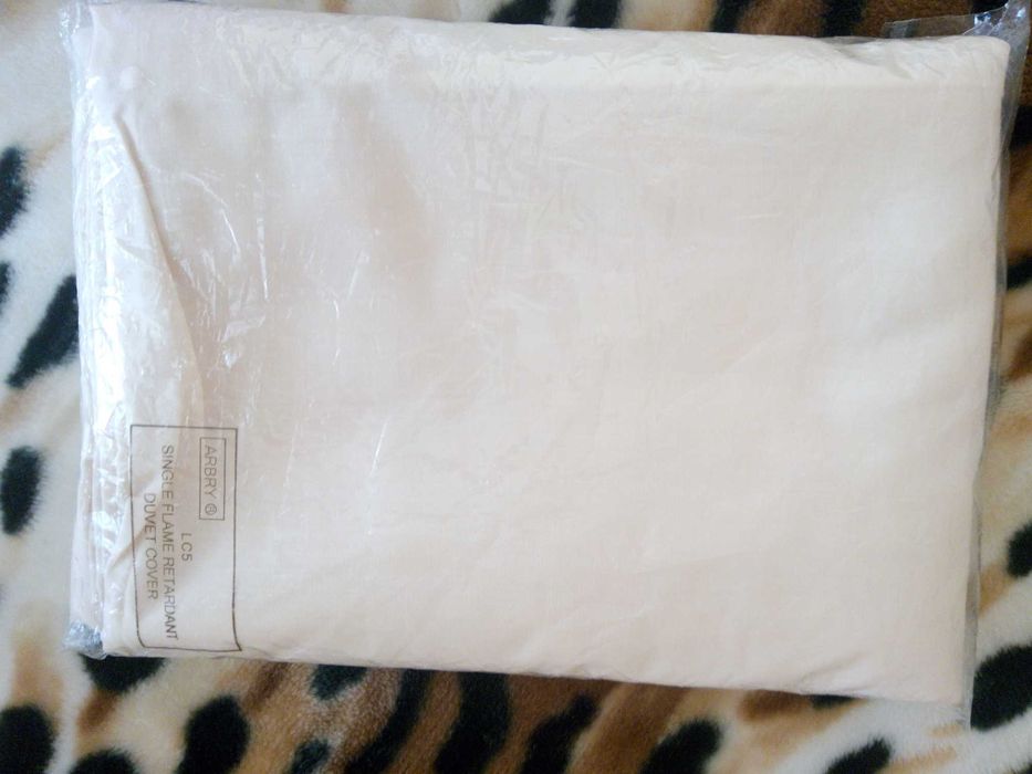 Бежева полуторна підковдра 200*140